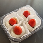 카페 고마워 & 헬로그릭