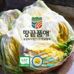 땅끝농수산자재 | 땅끝품애농업회사법인