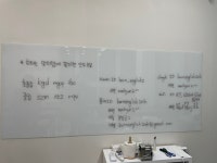 논현UAS영어학원 | 본잉글리시논현2관영어학원