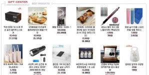 공차논산시청점(드림) | 드림판촉물