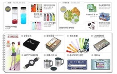 공차논산시청점(드림) | 드림판촉물