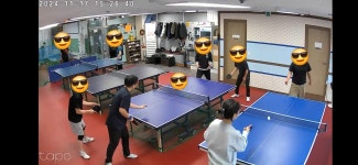 영 탁구장