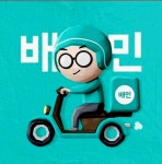 영해광고기획사 | 주앤진광고기획사
