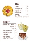 리틀타이거핫도그&밀크컨셉아이스크림 | 리틀타이거핫도그&더베라즈아이스크림 청라점