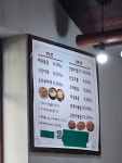 제순식당에이케이광명점 | 제순식당 대학로직영점