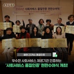 효선생서울관악동작지사 | 이레아이맘 관악동작금천지사