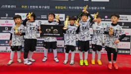 케이비제이축구아카데미 | 제이티제이 풋볼아카데미