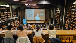 여성지식창업연구소