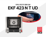 에카코리아(eka.kora) | 테크노에카코리아