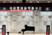은계멜로디음악전문학원 | 경희유어멜로디음악학원