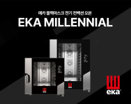 에카코리아(eka.kora) | 테크노에카코리아