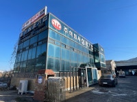 삼광기업