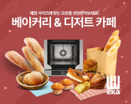 에카코리아(eka.kora) | 테크노에카코리아