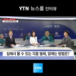 자바드림 경기서북지사