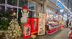 석영이네신발할인매장 | 신발백화점
