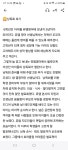 뮤엠영어엔탑학원 | 뮤엠폴리오 뮤엠영어 엠탑학원