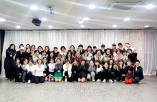 목감점핑홀릭 | 점핑홀릭