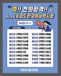 담다발산초점 | 리드인 발산초점