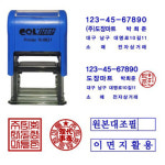 에드애드인쇄그래픽스 | 모든그래픽인쇄