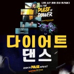 개금워터캐슬사우나음이온찜질방핼스24캐슬아카데미 | 개금워터캐슬사우나헬스/PT/GX