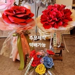 함열 에벤에셀 아트공방