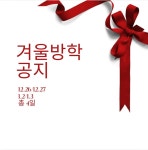 도안다온수학교습소 | 다온수학 교습소