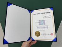 풍정트립국제여행사 | 하나투어 트립페이지