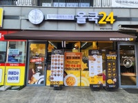 올쿡24평택용이 | 올쿡24 평택용이유보라점