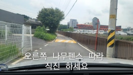 유한회사 드림원 | 드림원