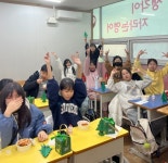 장현루시드어학원 | 중부루시드어학원