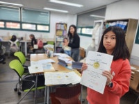 향촌롯데해법수학학원 | 스마트해법수학 스마트해법영어 동작롯데낙천점