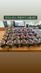 데이앤데이(아산터미널점) | 카페데이앤