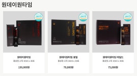 진삼가 여수점