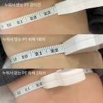 분당에스와이사회탐구교습소 | 에스와이뷰티크 분당서현점