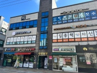 프렌잉글리시평거서진학원 | 프렌잉글리시 진주평거서진캠퍼스