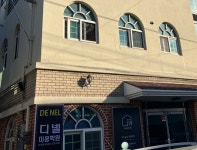디넬미용학원