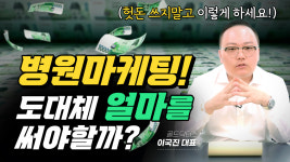 지디엠