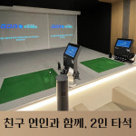 GDR골프아카데미 대연점