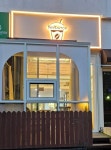 헤리턴스 카페(cafe) 복수점 | 헤리턴스 Cafe 압구정점