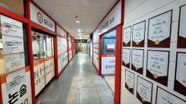 삼년의신화국어논술학원