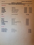 비스트로 토브 _Bistro TOV