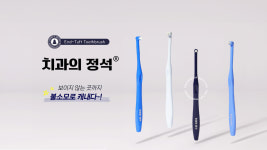 제이앤케이(J&K) 뷰티라인 | 제이앤케이헬스앤뷰티
