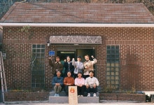 (주)구내매점 번영 | 번영