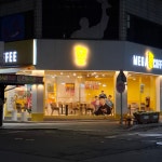 메가엠지씨커피당진현대제철점 | 메가MGC커피 당진합덕읍내점