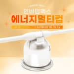 플로라스톤테라피&진심담은산모케어 | 미누림 피부체형관리실