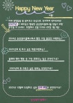 삼성영어탄현서광 | 삼성영어셀레나 삼현학원