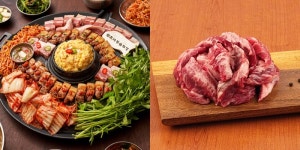 효자동솥뚜껑동탄북 | 효자동솥뚜껑 동탄북광장점