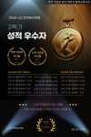 유씨고덕영수학원 | UC고덕영수학원