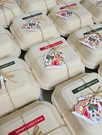 수제공방,진(珍) | 수제공방, 진 철원본점