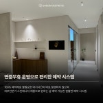 가봄 에스테틱 부산서면점